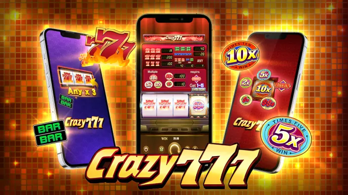 Arcade Game Screenshot